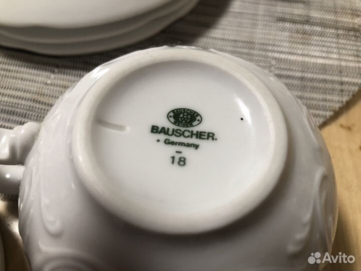 Посуда Bauscher, оригинал Германия