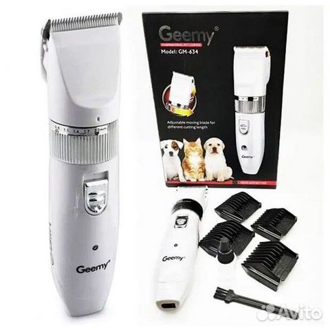Машинка для стрижки собак, кошек и других животных