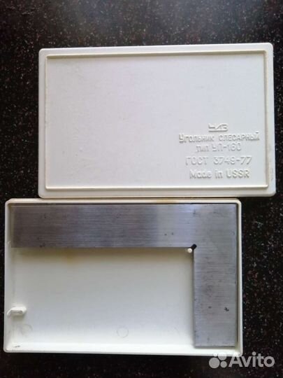 Угольник слесарный