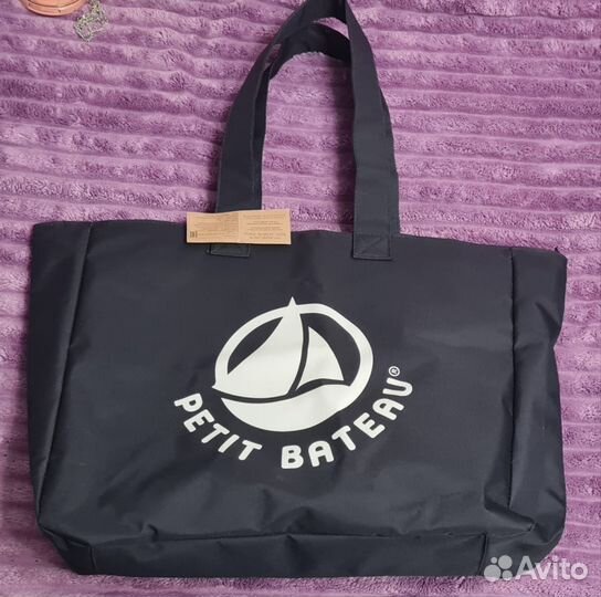 Пляжная сумка