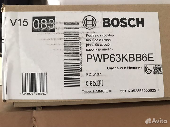 Индукционная варочная панель Bosch PWP63KBB6E