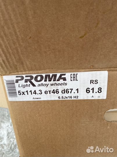 R16 5/114,3 Proma Rs алмаз новые литые диски