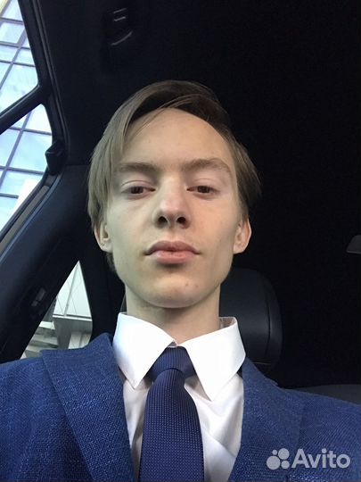 Стажер программист