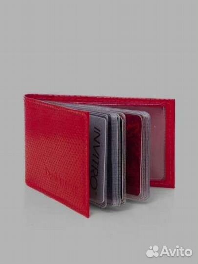 Визитница для карт