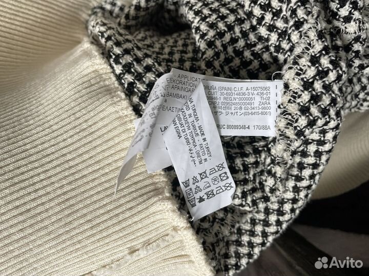 Жилет удлиненный Zara