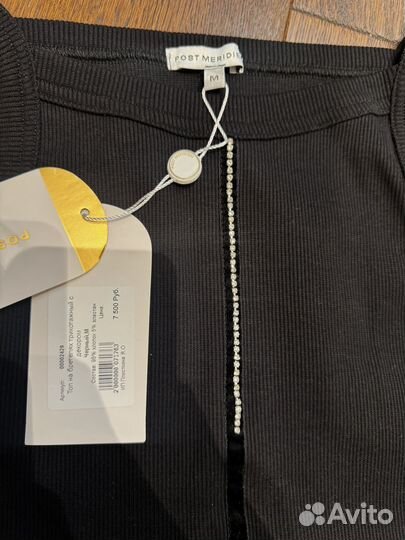 Топ post meridiem новый