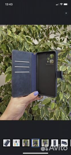 Чехол Xiaomi Redmi Note 9 Pro / 9S
