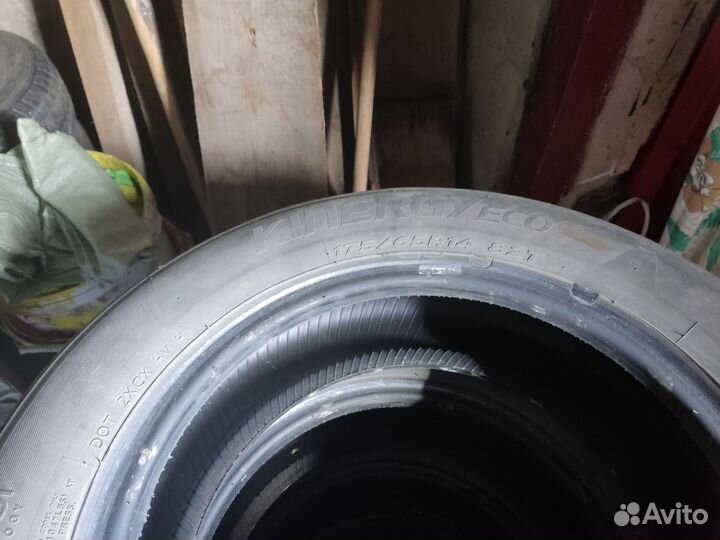 Шины r 14 летние 175 65 бу