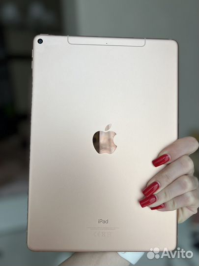 iPad air 3 256