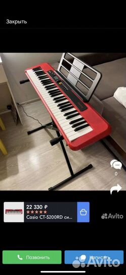 Синтезатор Casio CT-S200RD