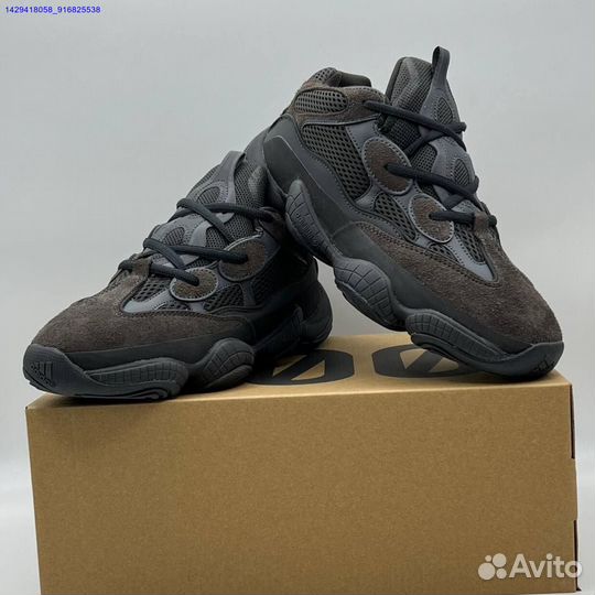 Adidas Yeezy 500 (Арт.89845)