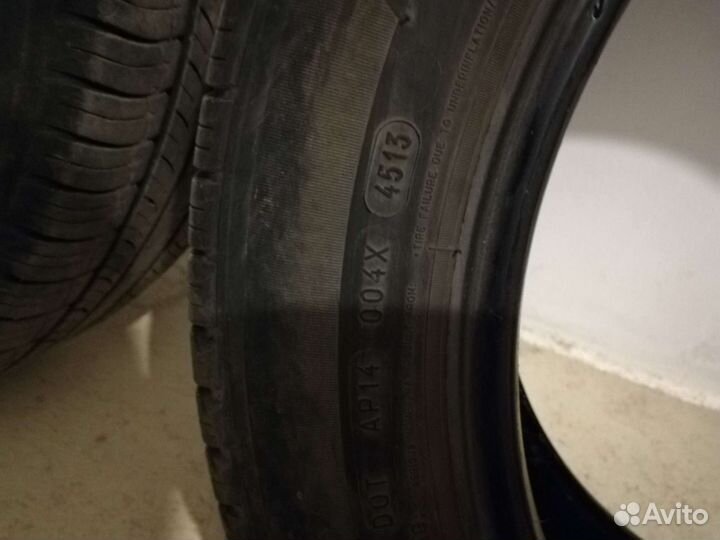 Michelin Latitude Tour HP 225/60 R18