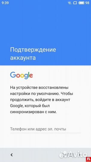 Установка. Переустановка операционной системы