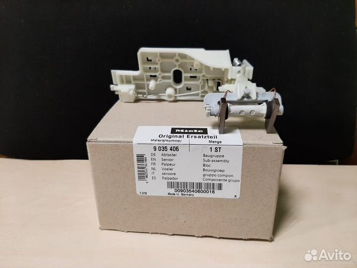 9035406 Сенсор сушки Miele (щетки с планкой) origi