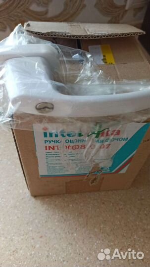 Ручка на окно, с ключом