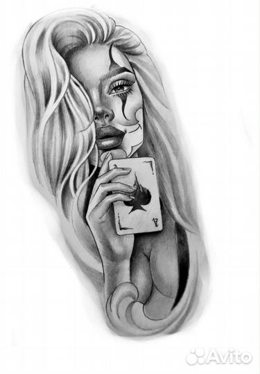 Татуировка за расходники