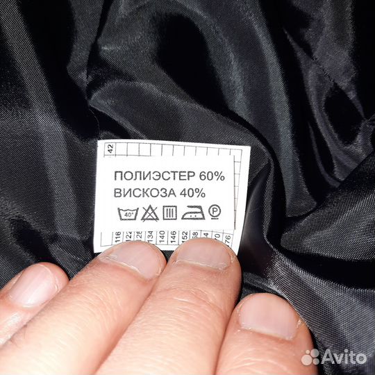 Серый пиджак мальчику Бефо 36-158