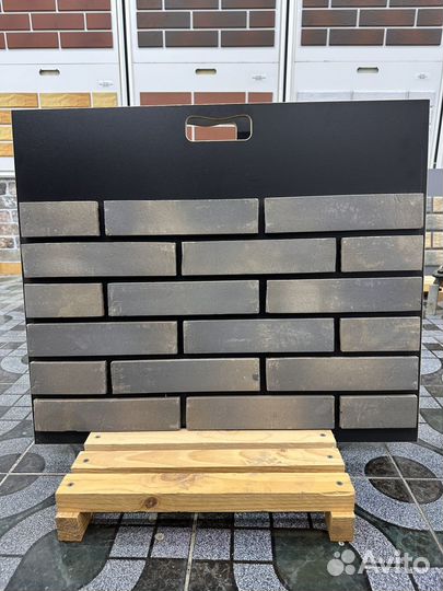 Клинкер немецкий