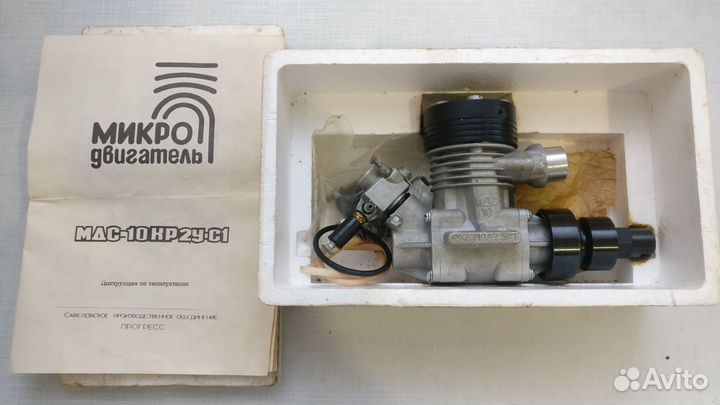 Микродвигатели компрессионные для авиамоделей