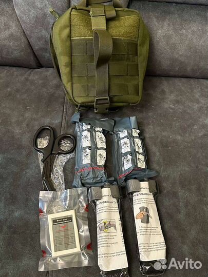 Аптечка индивидуальная