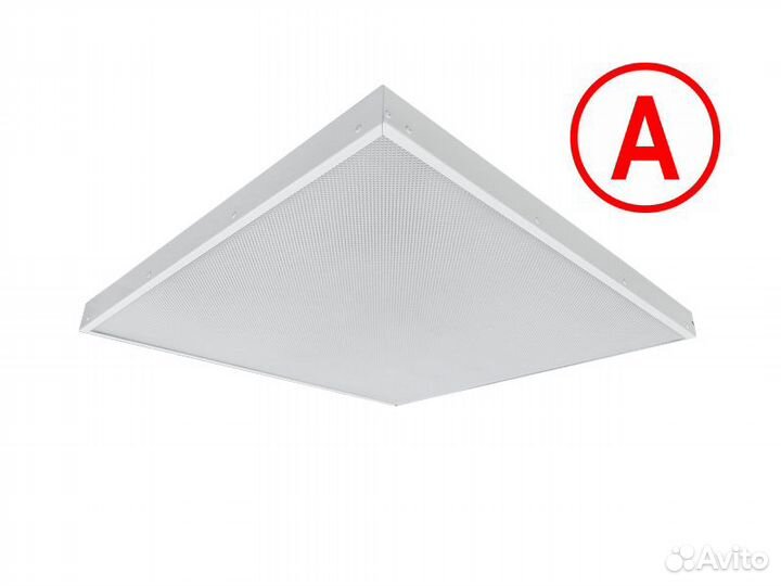 Светильник 