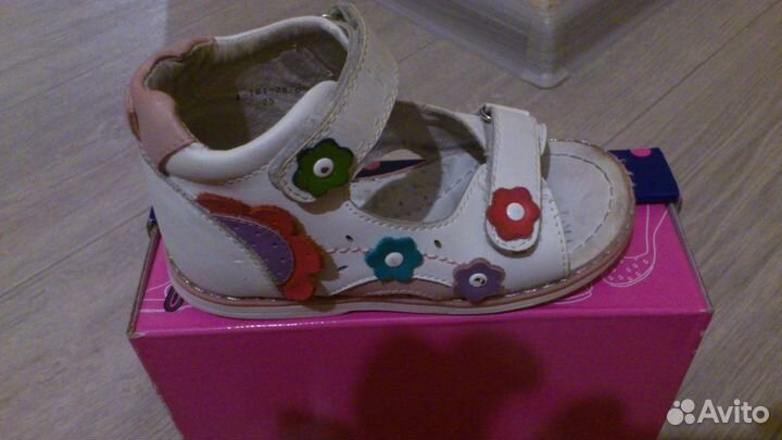 Ортопедические сандали