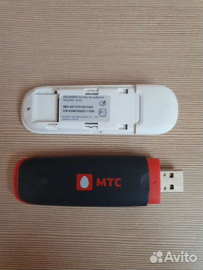 Модемы и роутеры