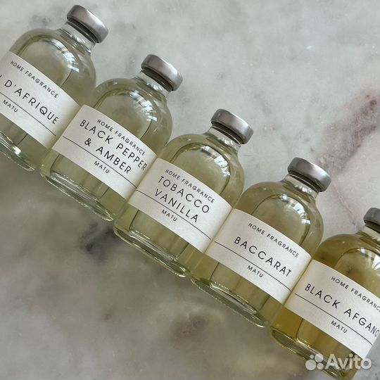 Аромадиффузор в медицинском флаконе Мату