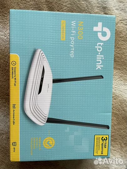 Wifi роутер новый