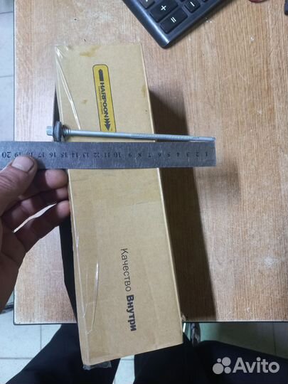 Саморез для сэндвич-панелей