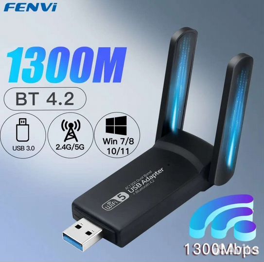 Двухдиапазонный usb 3.0 wifi адаптер с BT 4.2