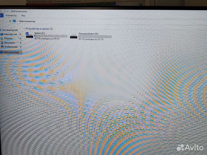 Игровой системный блок