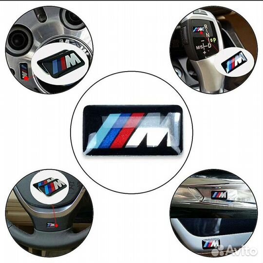 Значок / логотип / наклейка M BMW в диски