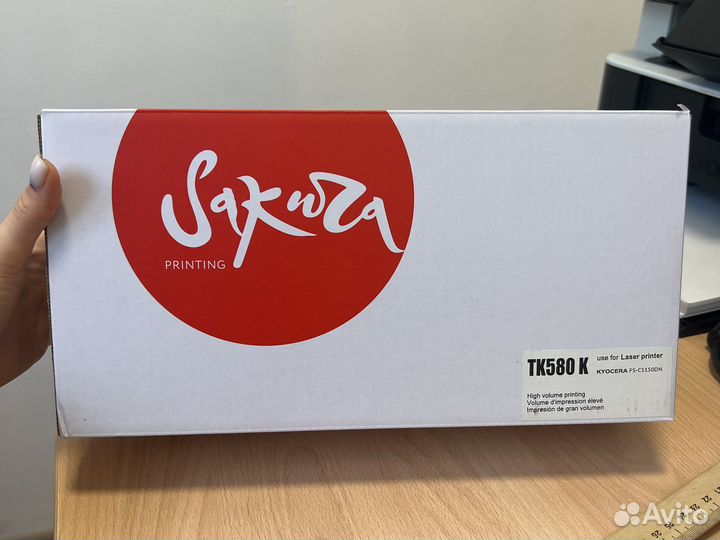 Картридж TK580 K