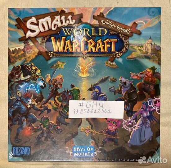 Игра настольная