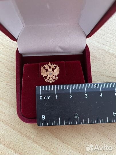 Золотой нагрудный знак (значок) Двуглавый Орел