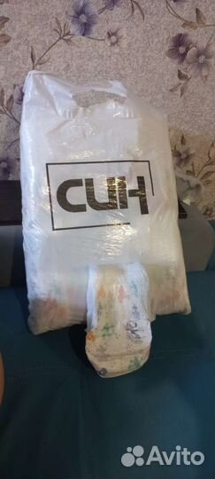 Памперсы детские 3 размер