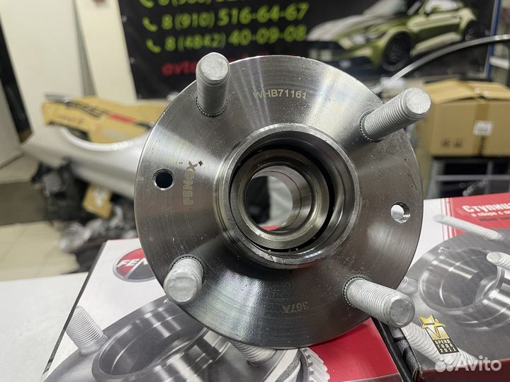 Ступица задняя kia spectra shuma WHB71161