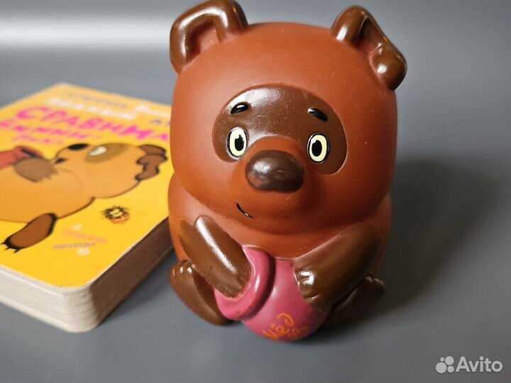 Книга Винни пух игрушка союзмультфильм Сравнилки