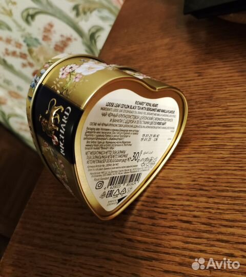 Металлическая баночка Сердечко