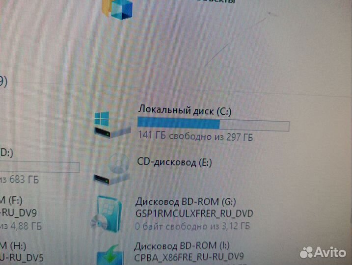 Персональный компьютер