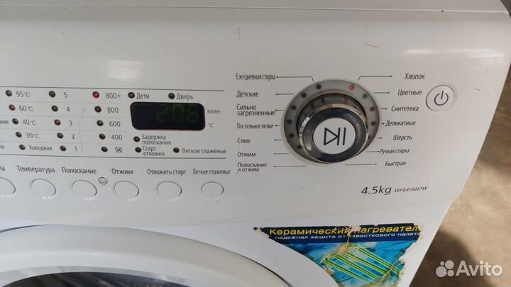 Г Стиральные машины Bosch, LG, Samsung