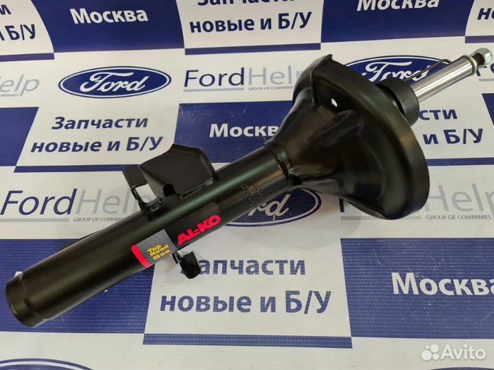 Амортизатор задний Ford Mondeo 1-2 хетчбэк / седан