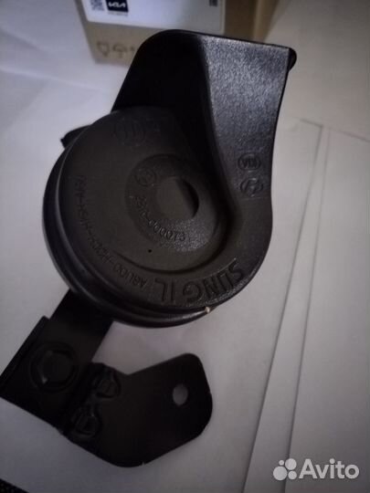 Сигнал звуковой Hyundai/Kia