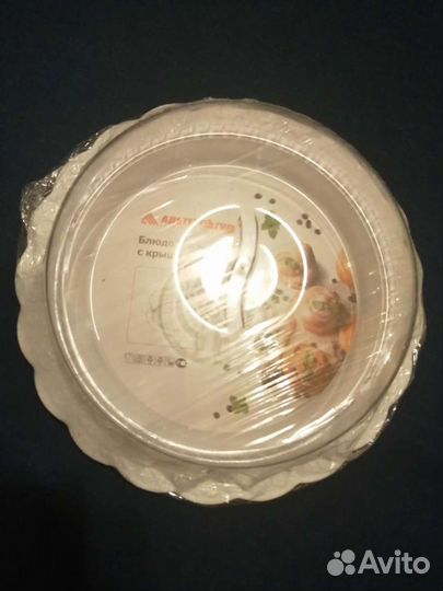 Блюдо с крышкой