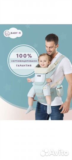 Эргорюкзак Aixintu новый