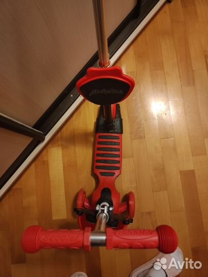 Самокат детский трехколесный