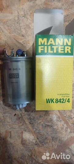 Фильтр топливный VW T3/T4 /Golf/Passat 1,6TD/1,9D