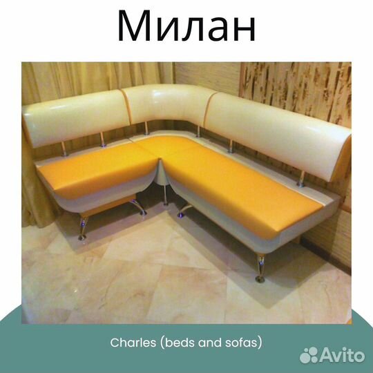 Кухонные угловые диваны с ящиками