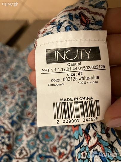 Платье летнее, р42, новое, очень легкое на жару